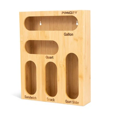 מארגן שקית אחסון במבוק מזון